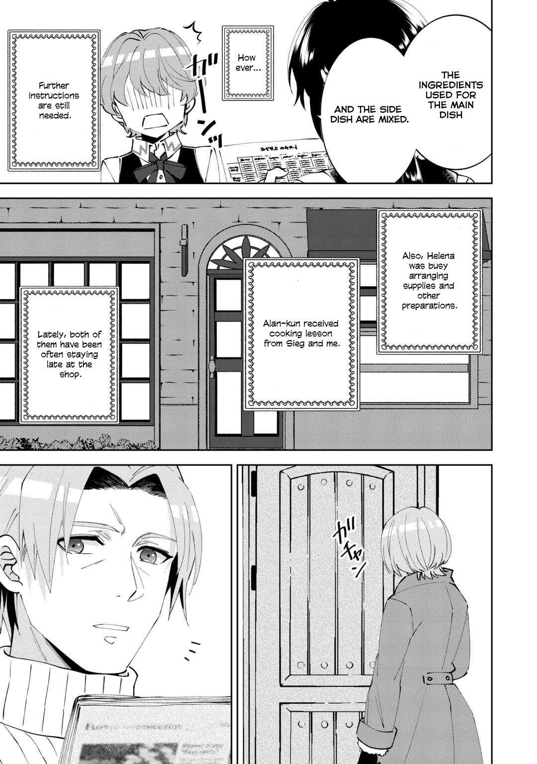 I Opened A Cafe in Another World. Chapter 90 15